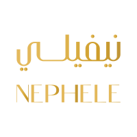 نيفيلي